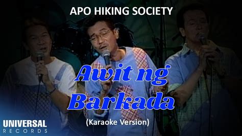 chupa ng barkada|The Meaning Behind The Song: Awit Ng Barkada by Apo Hiking .